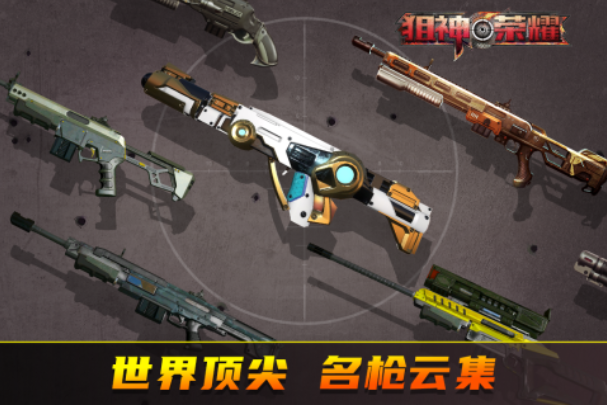 流行的杀手游戏推荐2025