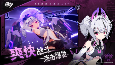 2025经典的冒险类游戏大全