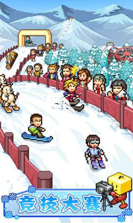 很老的一款滑雪游戏推荐2025