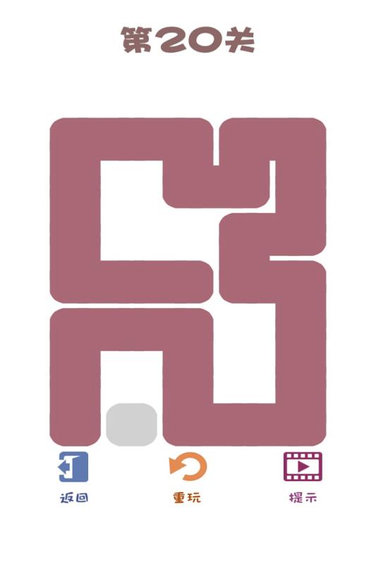 2025经典的一笔连线游戏盘点