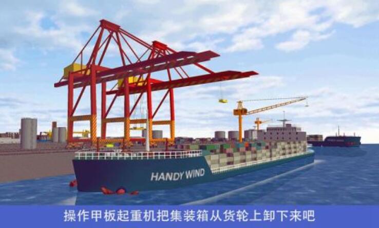 真实的游戏都有哪些