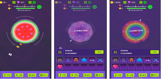 解压感超强的毁灭游戏大全有哪些