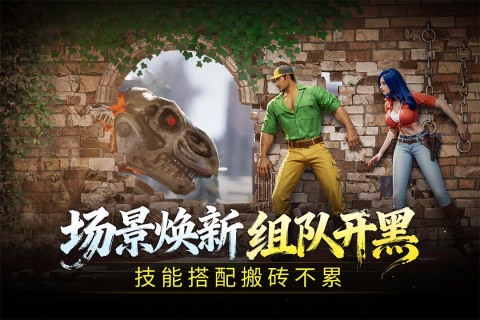 热门的街机游戏推荐