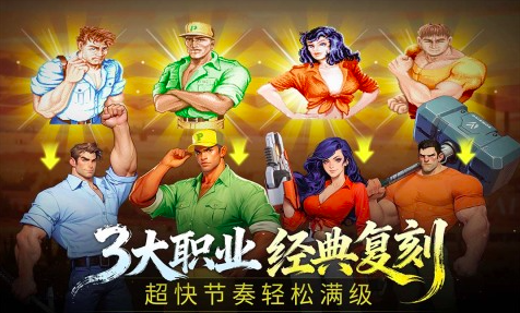 2025免费的更多游戏推荐