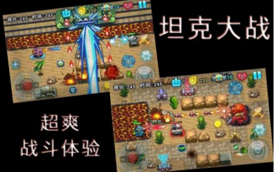 受欢迎的2018游戏手游有哪些