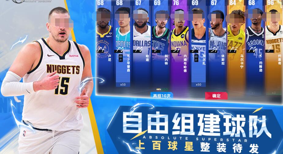 2025最新网游有哪些