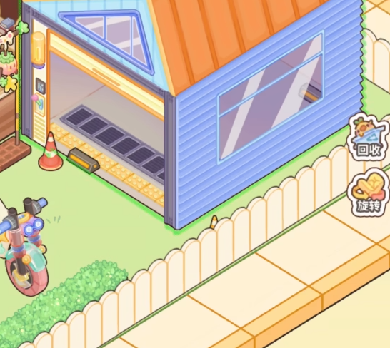 菜鸡梦想家下载内测介绍