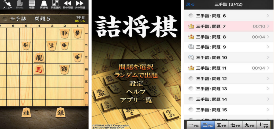 耐玩的将棋游戏有没有