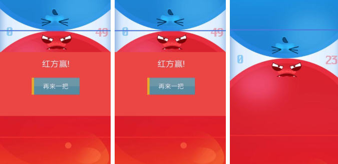 值得玩的二人互动小游戏下载