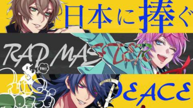 流行的催眠游戏下载