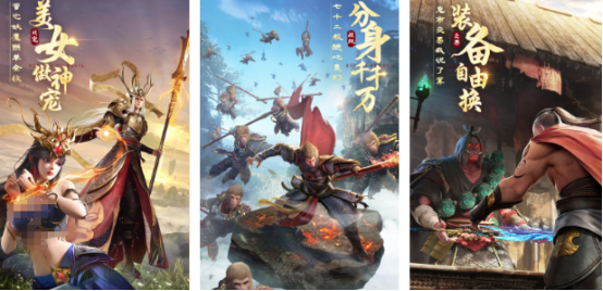 受欢迎的绝世游戏有哪些