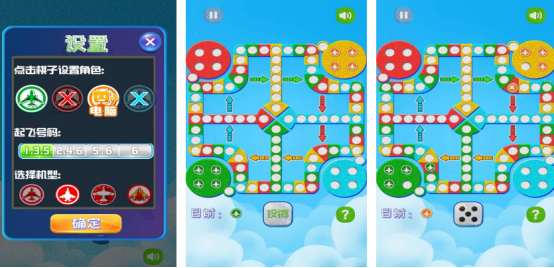 受欢迎的童年的游戏有哪些