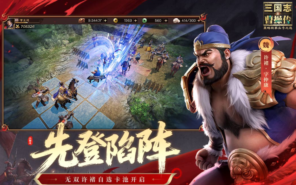 适合长期玩的手游下载合集