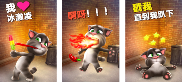 有趣的猫猫游戏下载推荐