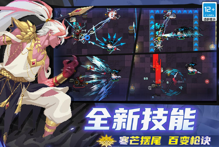 联机一起玩的单机游戏有哪些