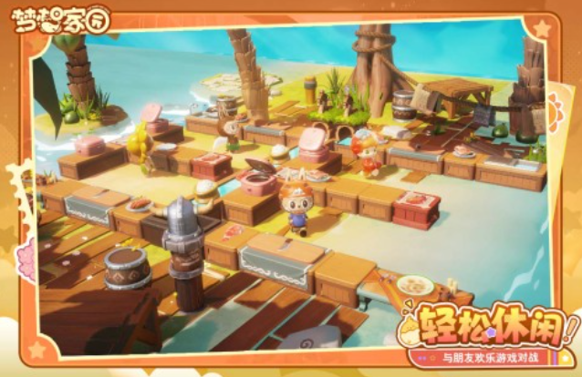流行的建造家园类游戏下载推荐