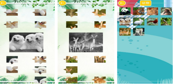 耐玩的类似喜羊羊拼图游戏有哪些
