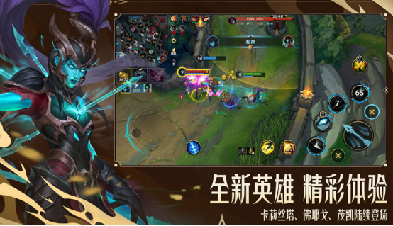 有没有主播同款游戏