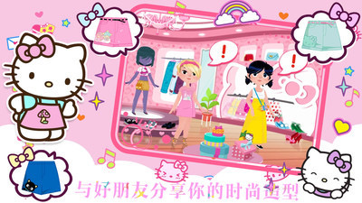 最有趣的装扮游戏推荐