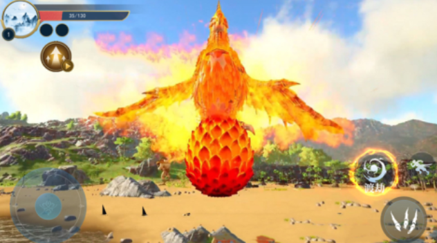 流行的吞噬变成鲲的游戏下载