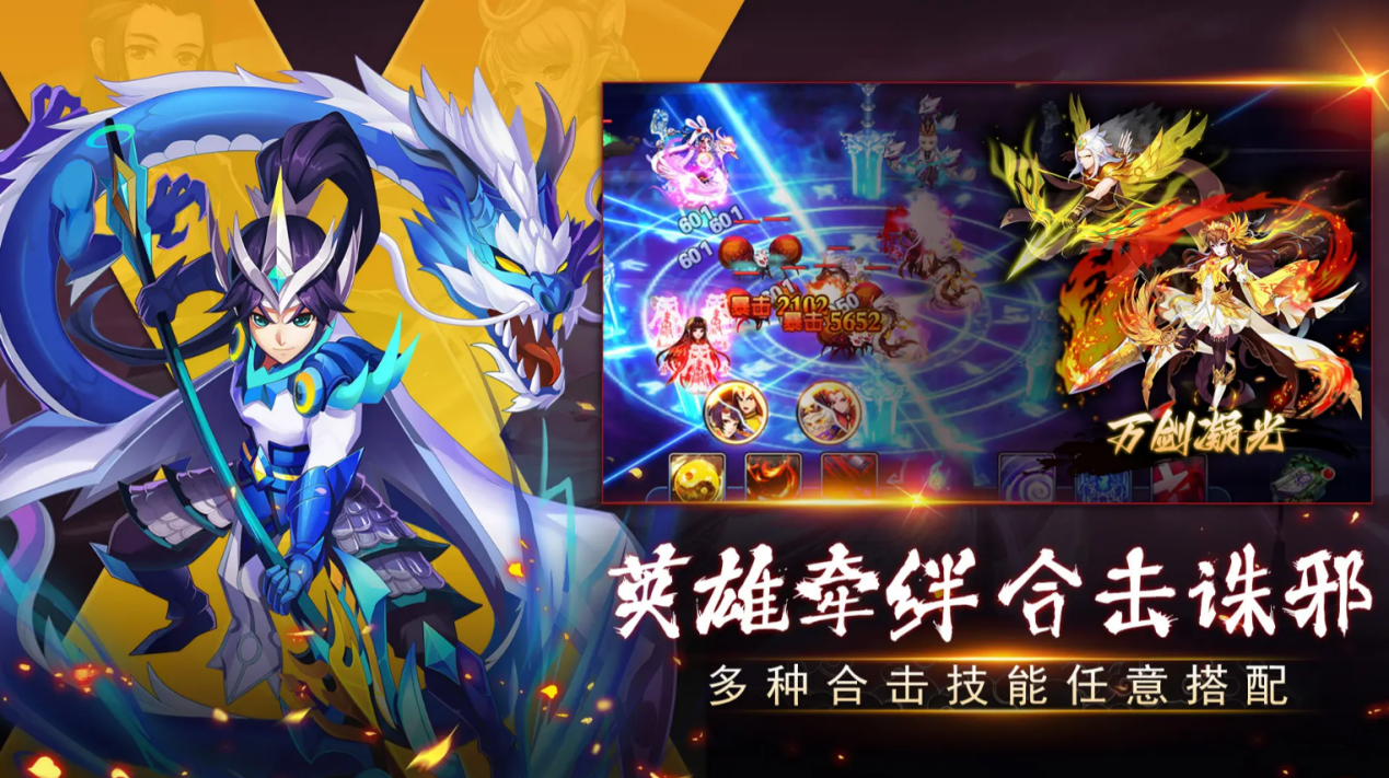 苹果十大经典塔防游戏推荐