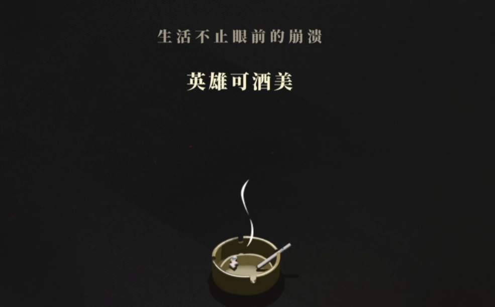 我的26岁女房客在云端安装包下载地址