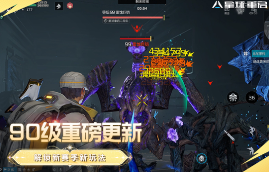 有趣的星球游戏推荐