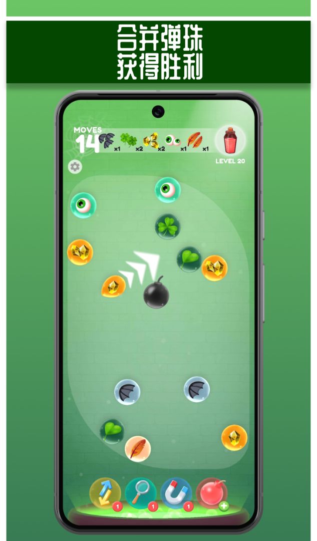 趣味对对碰游戏排行前5