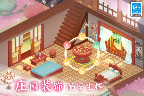 2025新版的手机游戏有什么