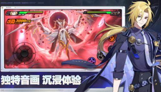 米哈游最新游戏哪里下载