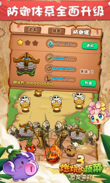 2025一款很老的单机游戏恐龙玩法推荐