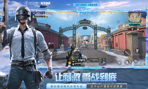 十大必玩联机游戏推荐