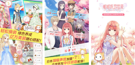 高人气叠纸旗下手游有哪些