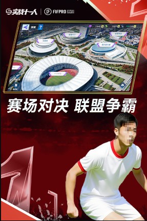 2025最好玩的游戏推荐