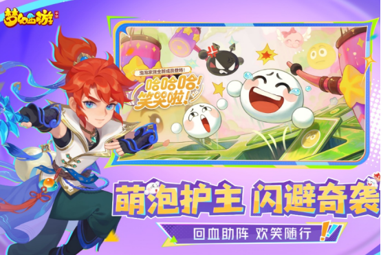 经典的早期回合制网游有哪些