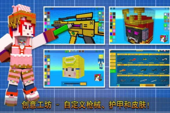 像素射击游戏都有哪些