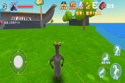 流行的模拟游戏中文版下载