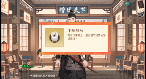 2025单机游戏排行榜推荐