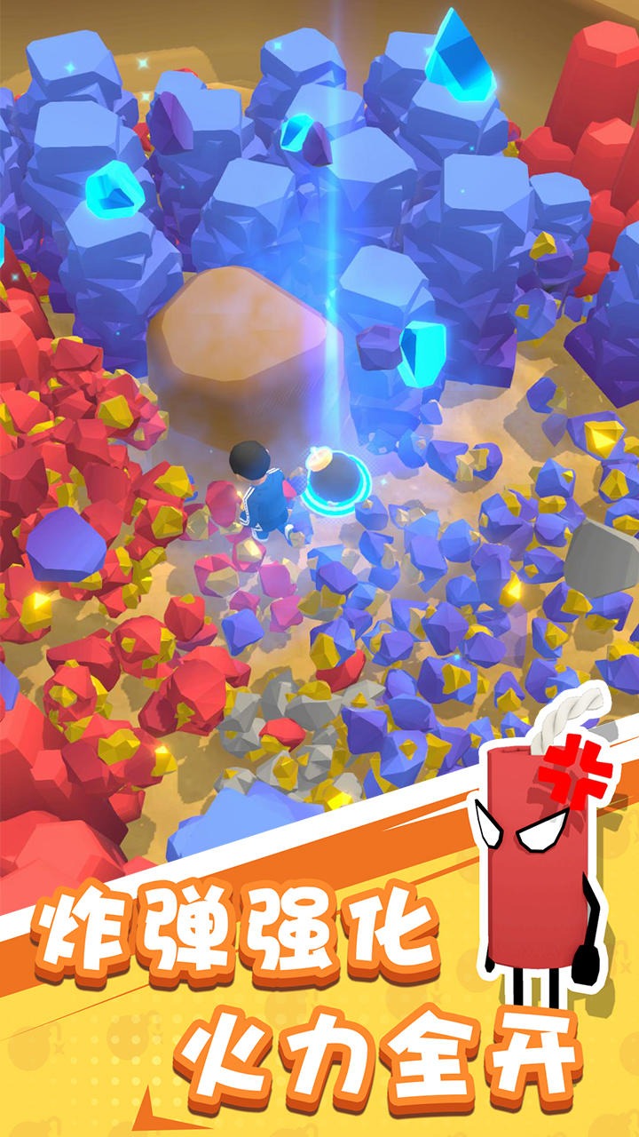 解压游戏下载排行榜