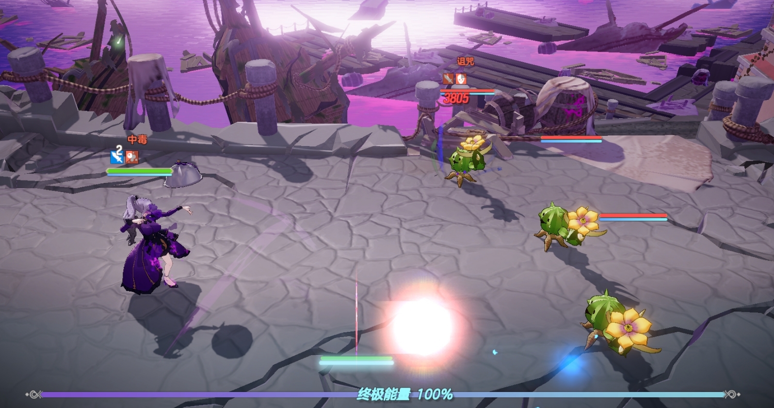 空灵诗篇手游下载地址分享