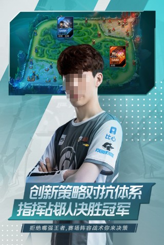 2025有趣的电竞俱乐部游戏推荐