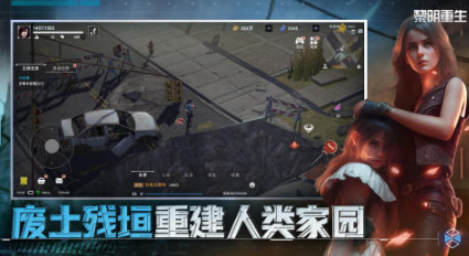 耐玩的双人生存小游戏盘点