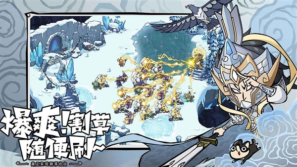 火爆的元游戏合集分享