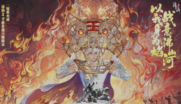 2025好玩的完美世界有什么游戏