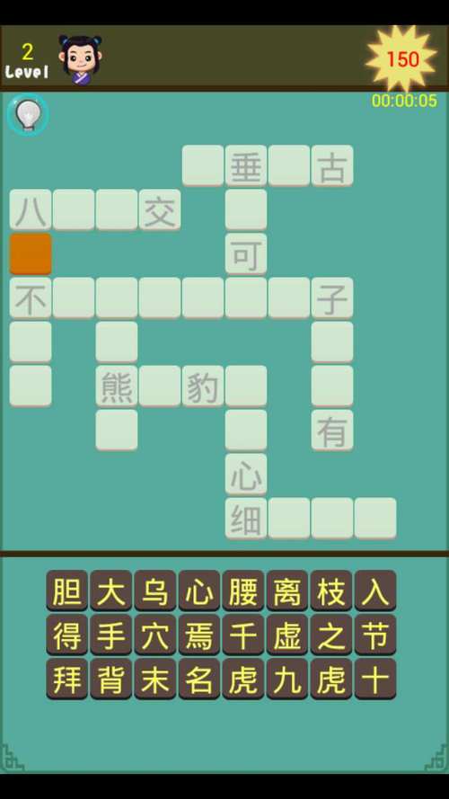 人气拼字游戏有哪些