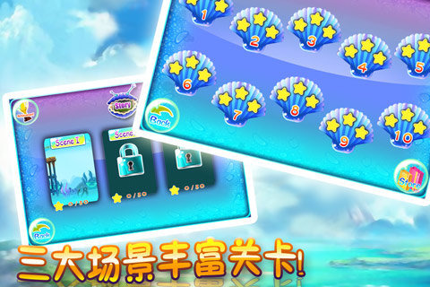 热门的海豚手游有哪些