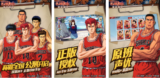 好玩的摸球游戏下载推荐