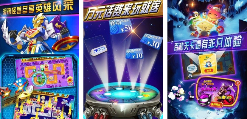 有哪些复仇者游戏推荐