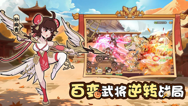 经典塔防游戏排行前5