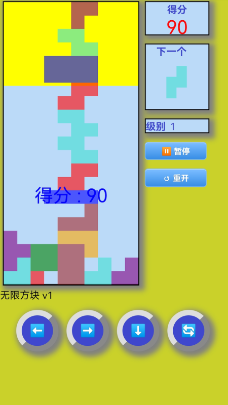 免费的方格游戏大全